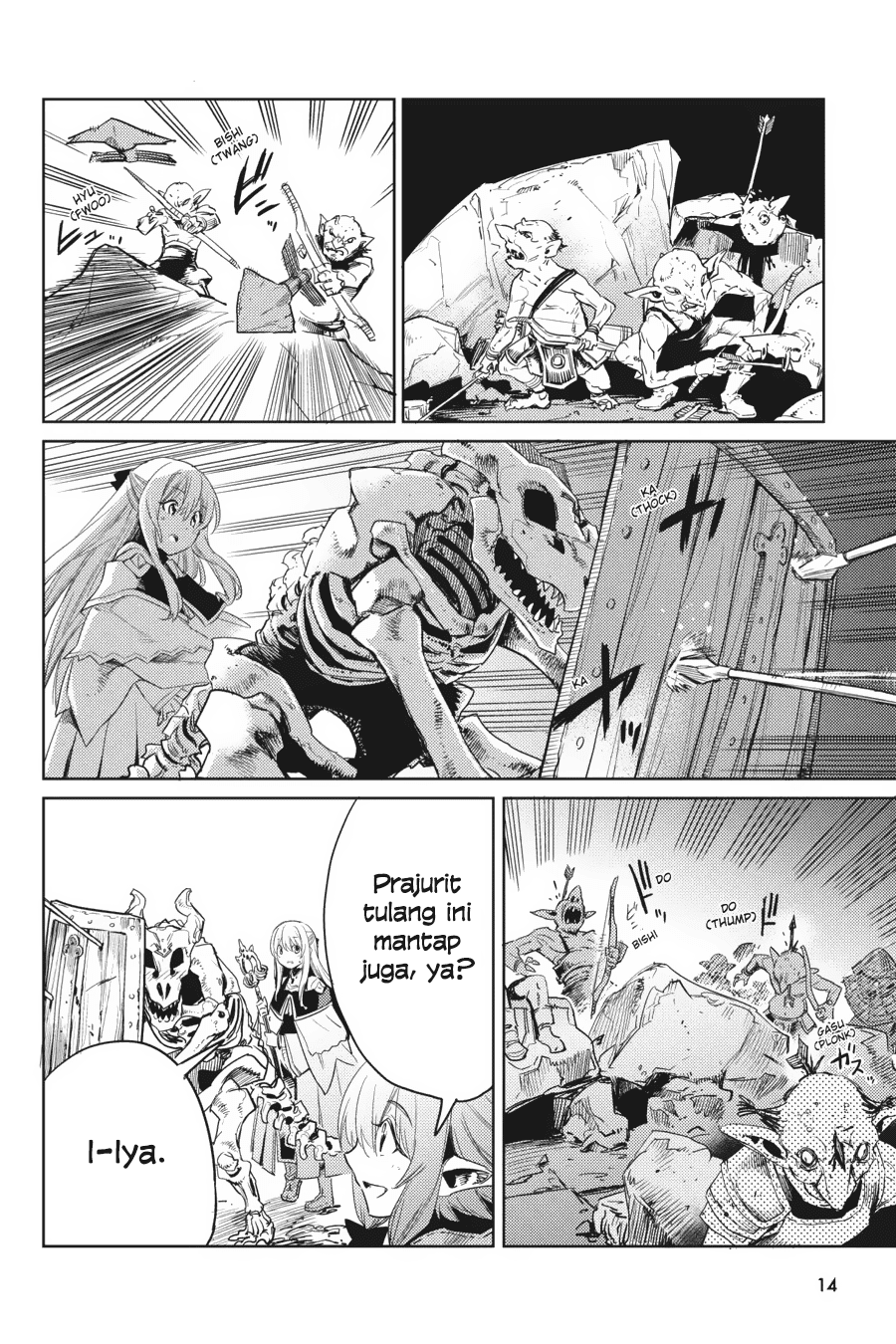 goblin-slayer - Chapter: 27