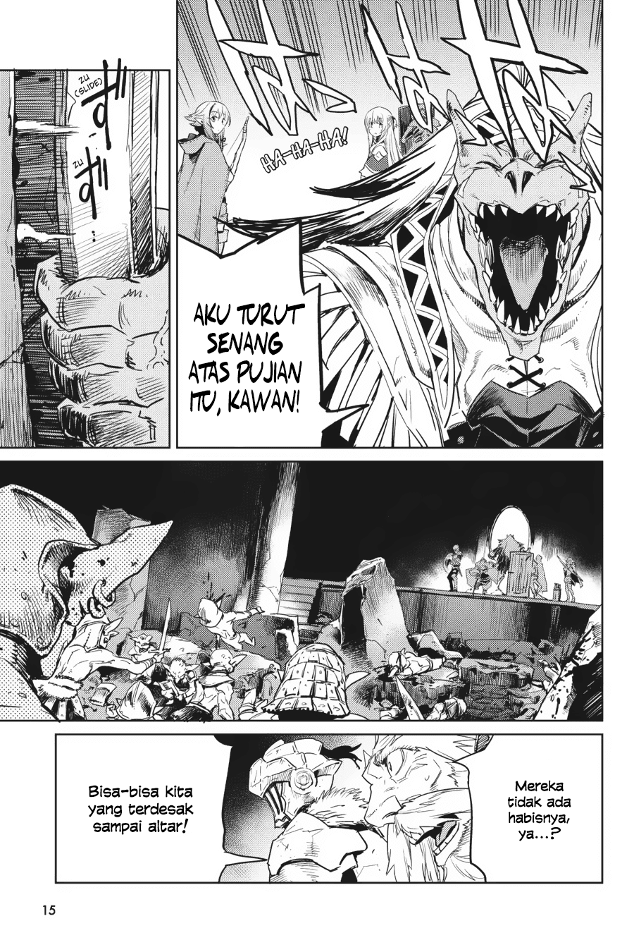 goblin-slayer - Chapter: 27