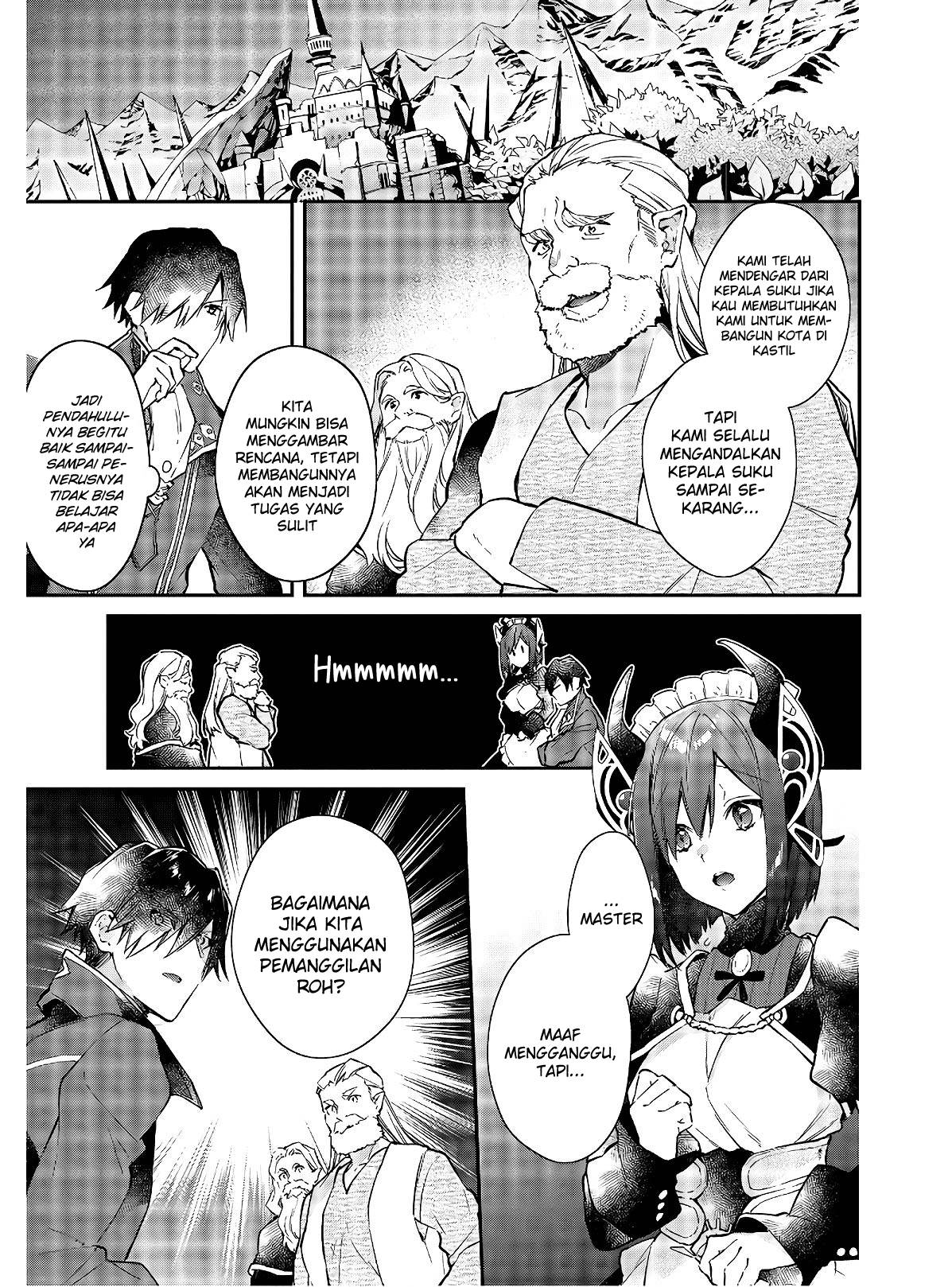 realist-maou-niyoru-seiiki-naki-isekai-kaikaku - Chapter: 15