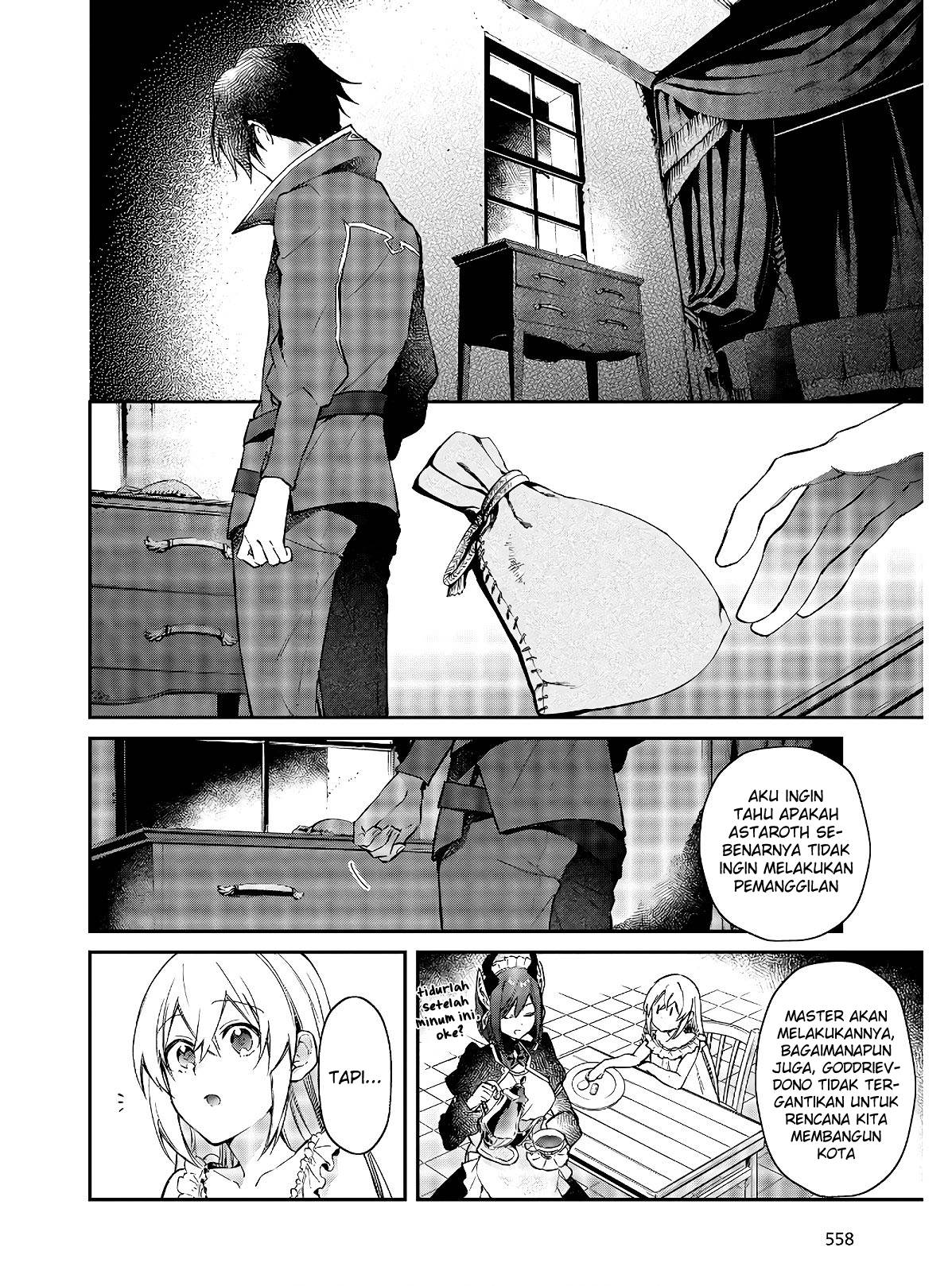 realist-maou-niyoru-seiiki-naki-isekai-kaikaku - Chapter: 15