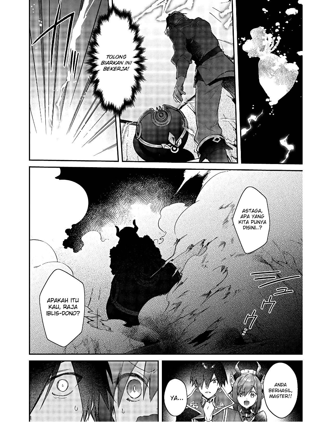 realist-maou-niyoru-seiiki-naki-isekai-kaikaku - Chapter: 15