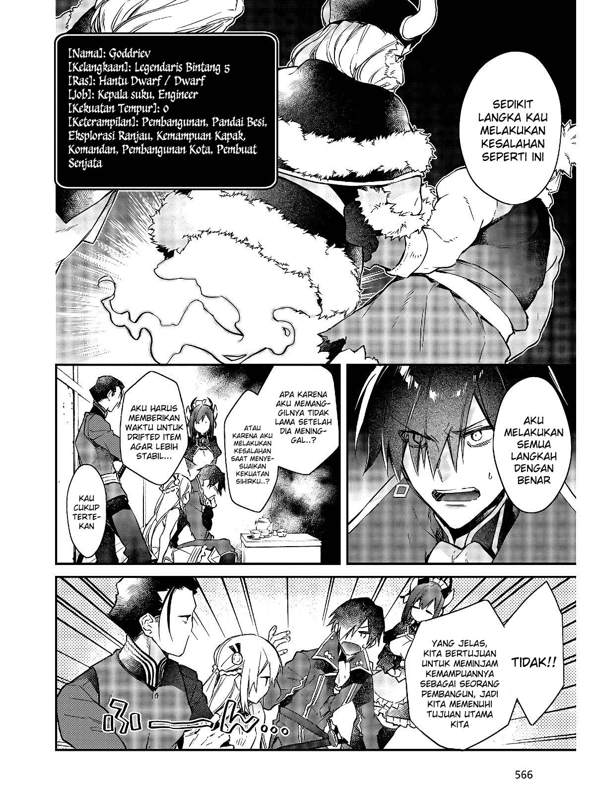 realist-maou-niyoru-seiiki-naki-isekai-kaikaku - Chapter: 15