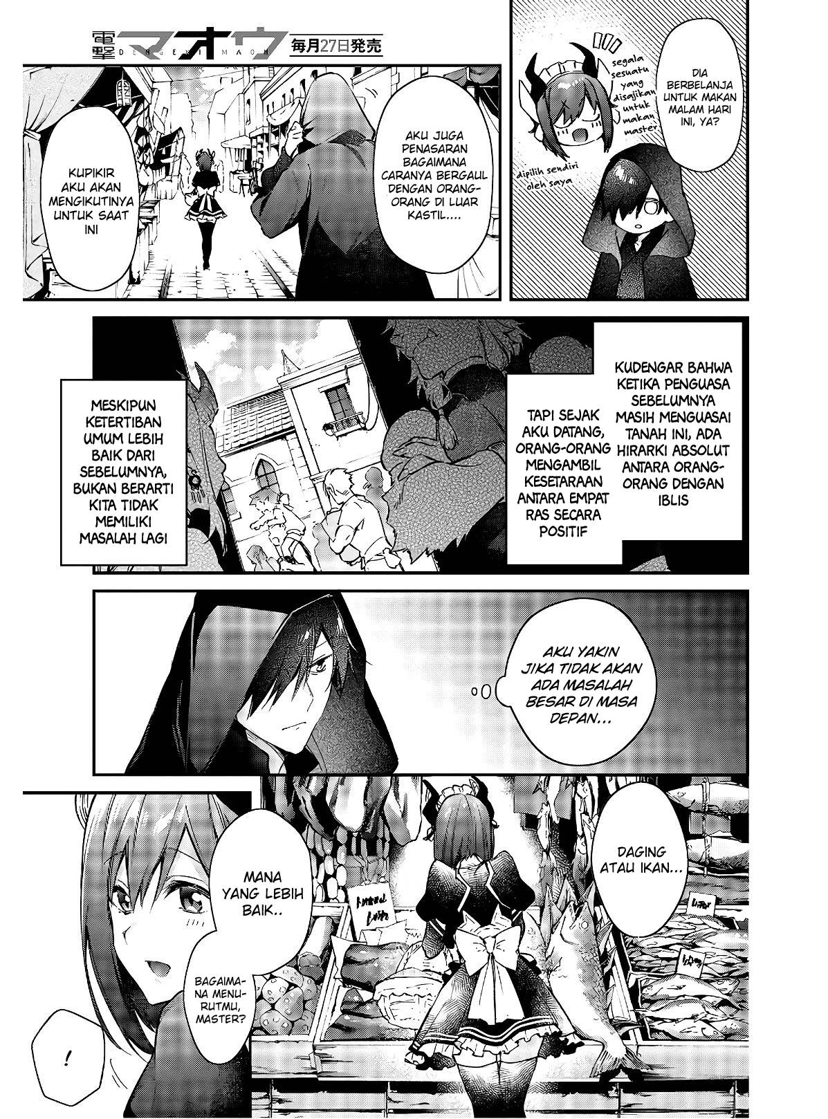 realist-maou-niyoru-seiiki-naki-isekai-kaikaku - Chapter: 15