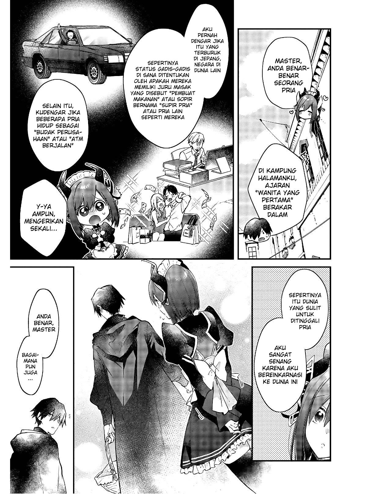 realist-maou-niyoru-seiiki-naki-isekai-kaikaku - Chapter: 15