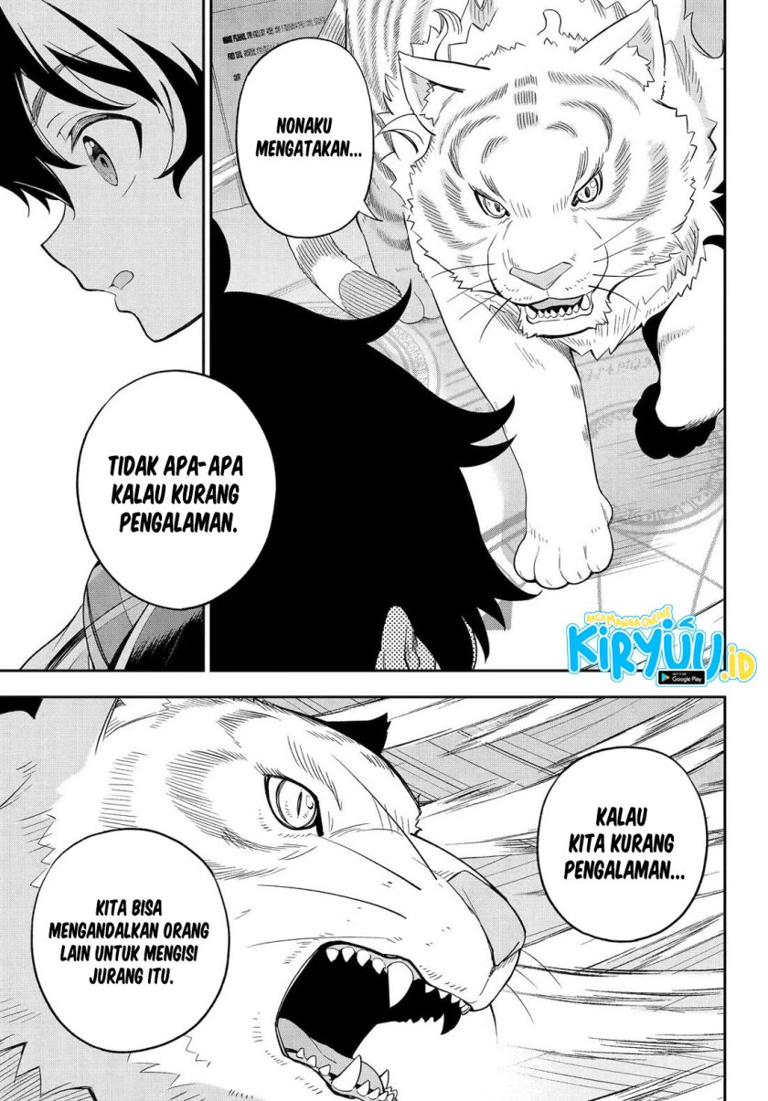 chichi-wa-eiyuu-haha-wa-seirei-musume-no-watashi-wa-tenseisha - Chapter: 59