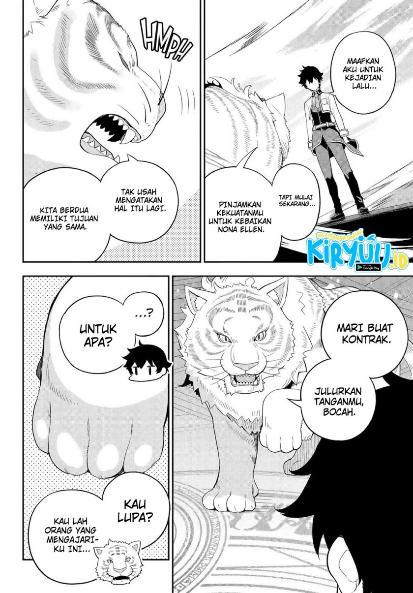 chichi-wa-eiyuu-haha-wa-seirei-musume-no-watashi-wa-tenseisha - Chapter: 59