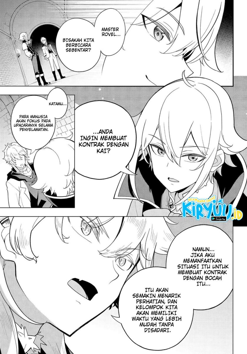 chichi-wa-eiyuu-haha-wa-seirei-musume-no-watashi-wa-tenseisha - Chapter: 59