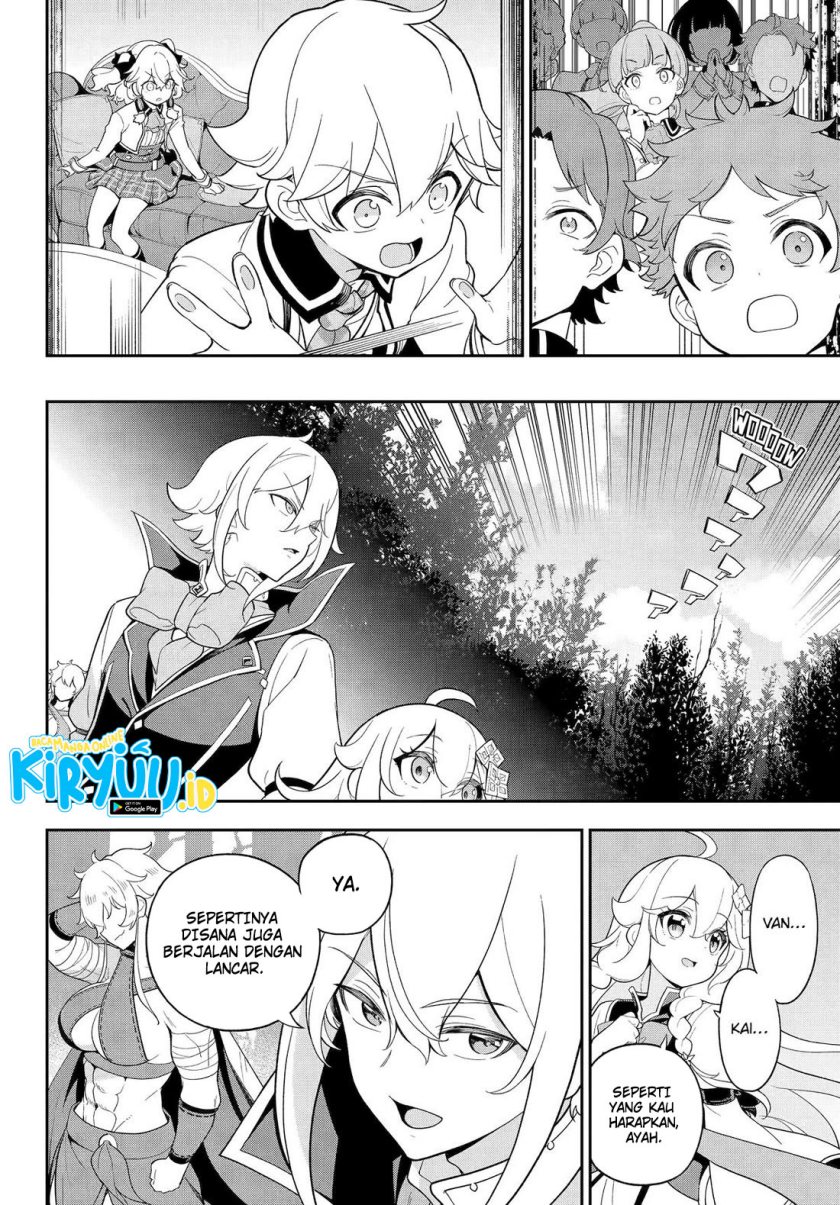 chichi-wa-eiyuu-haha-wa-seirei-musume-no-watashi-wa-tenseisha - Chapter: 59