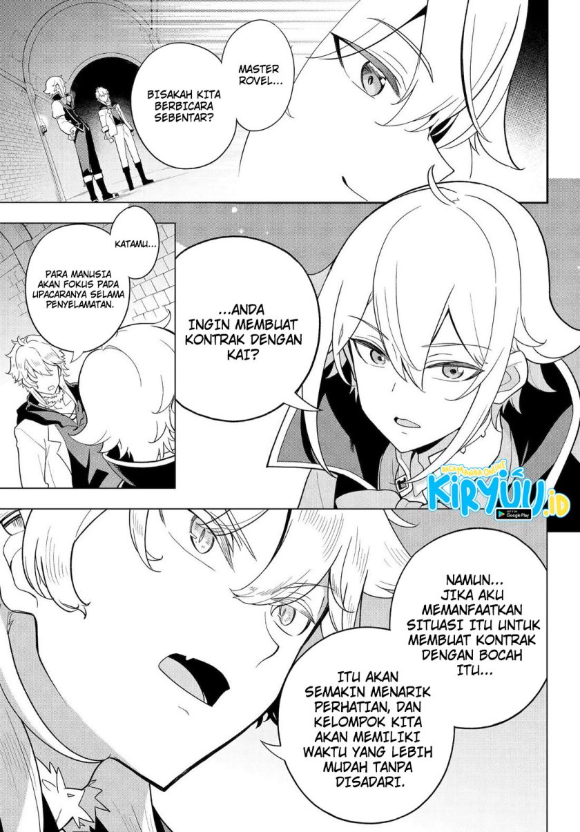 chichi-wa-eiyuu-haha-wa-seirei-musume-no-watashi-wa-tenseisha - Chapter: 59