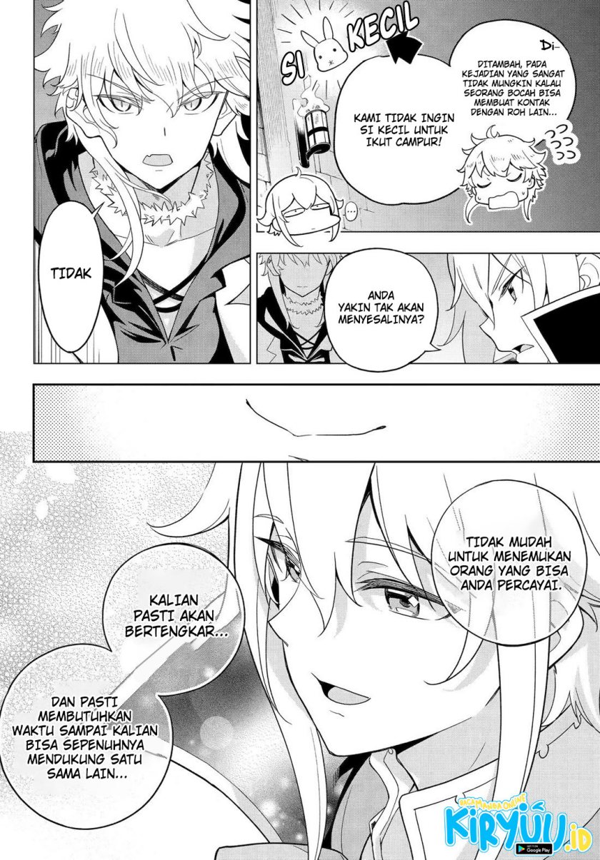 chichi-wa-eiyuu-haha-wa-seirei-musume-no-watashi-wa-tenseisha - Chapter: 59