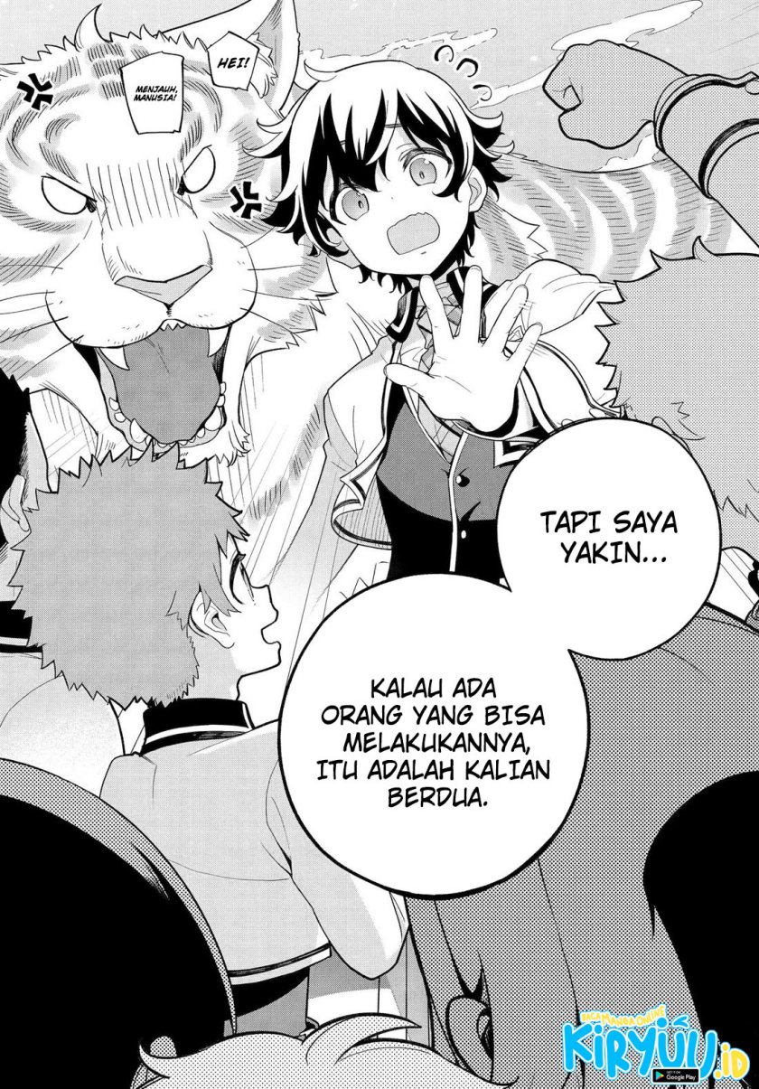 chichi-wa-eiyuu-haha-wa-seirei-musume-no-watashi-wa-tenseisha - Chapter: 59