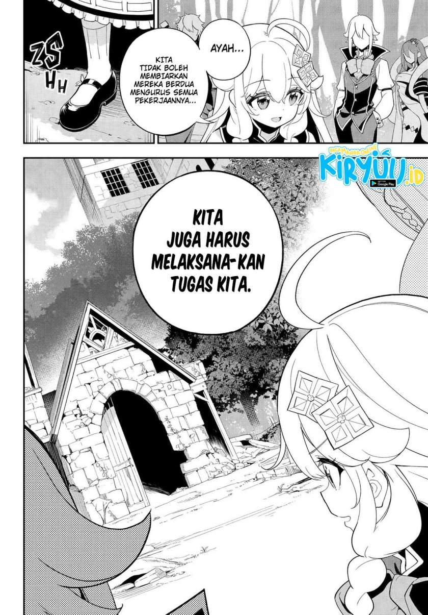 chichi-wa-eiyuu-haha-wa-seirei-musume-no-watashi-wa-tenseisha - Chapter: 59