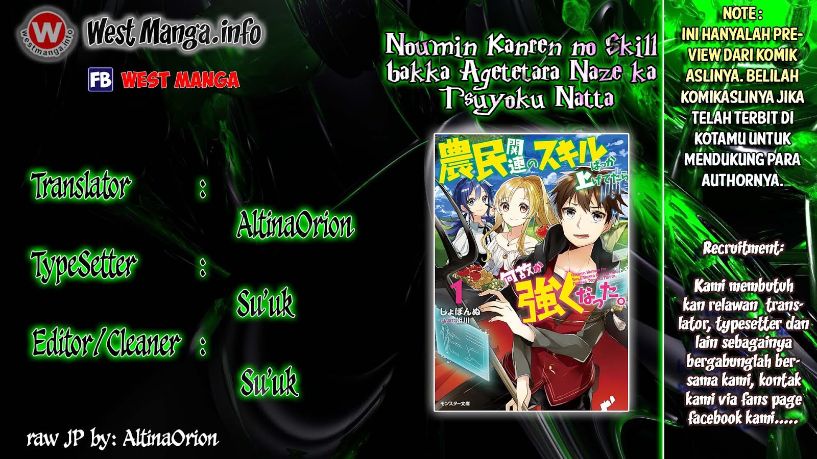 noumin-kanren-no-skill-bakka-agetetara-naze-ka-tsuyoku-natta - Chapter: 01