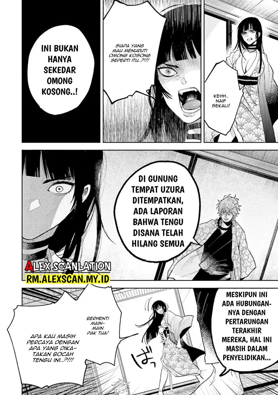 tengubarai-no-sankyoudai - Chapter: 13