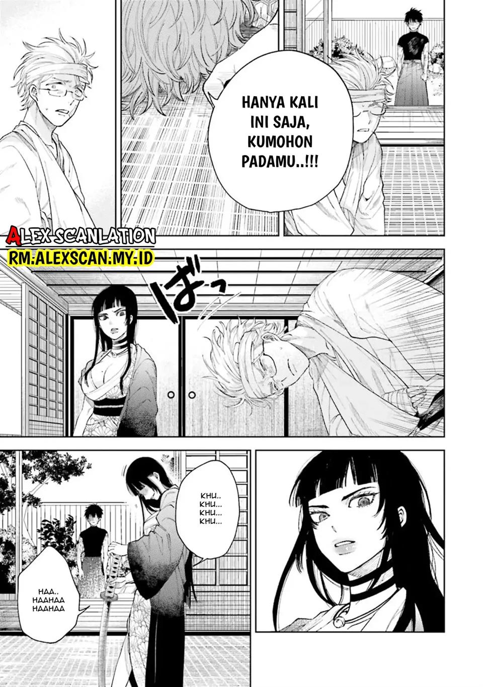 tengubarai-no-sankyoudai - Chapter: 13