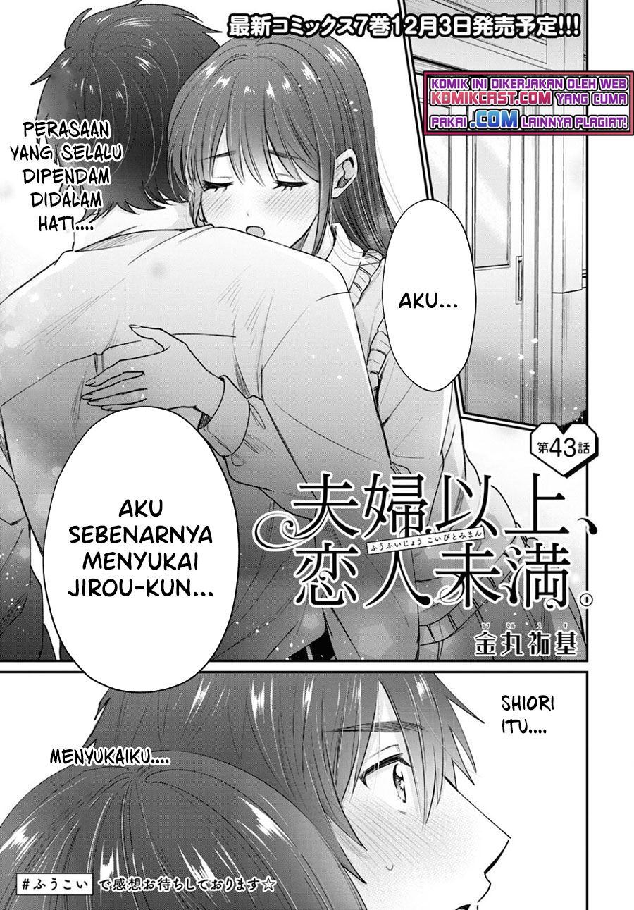 fuufu-ijou-koibito-miman - Chapter: 43