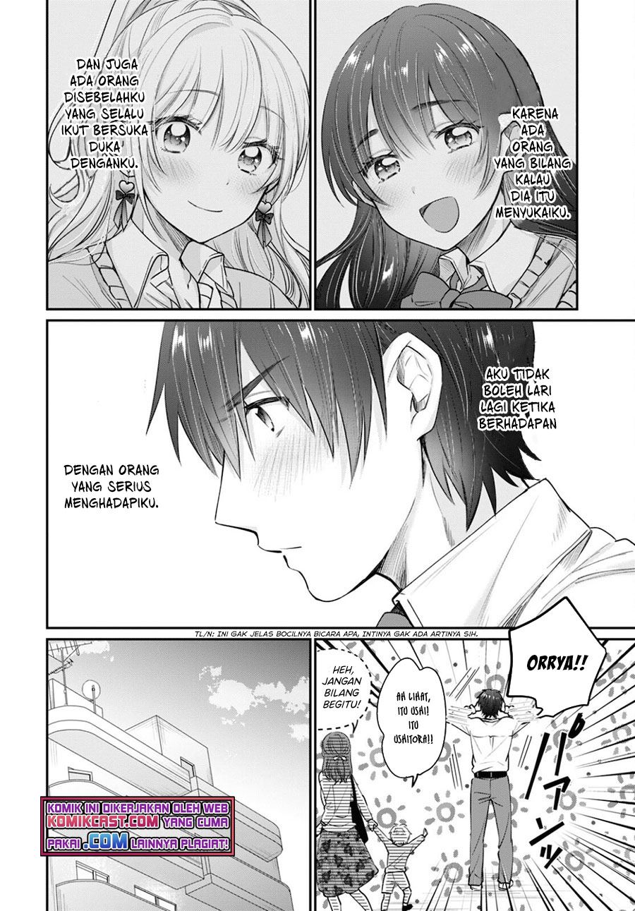 fuufu-ijou-koibito-miman - Chapter: 43