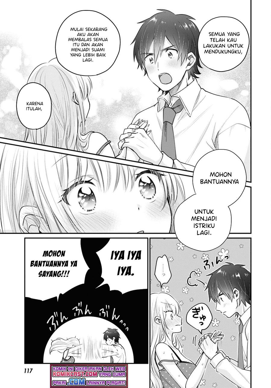 fuufu-ijou-koibito-miman - Chapter: 43