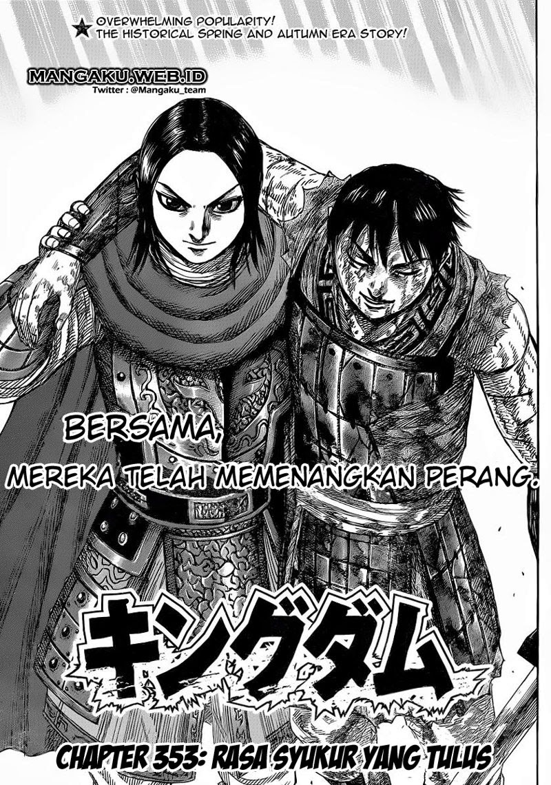 kingdom - Chapter: 353