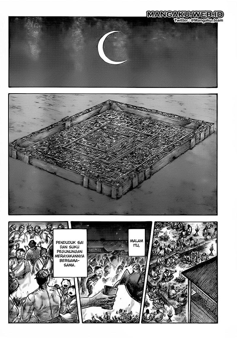 kingdom - Chapter: 353