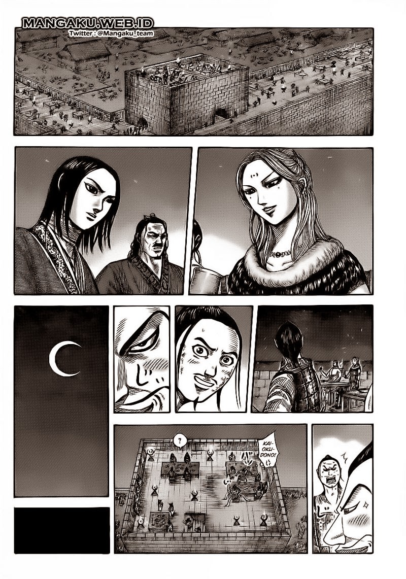 kingdom - Chapter: 353