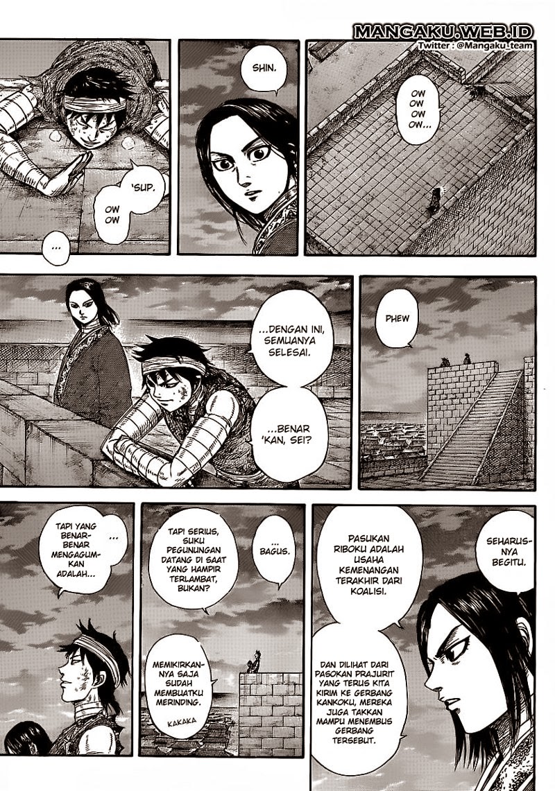 kingdom - Chapter: 353