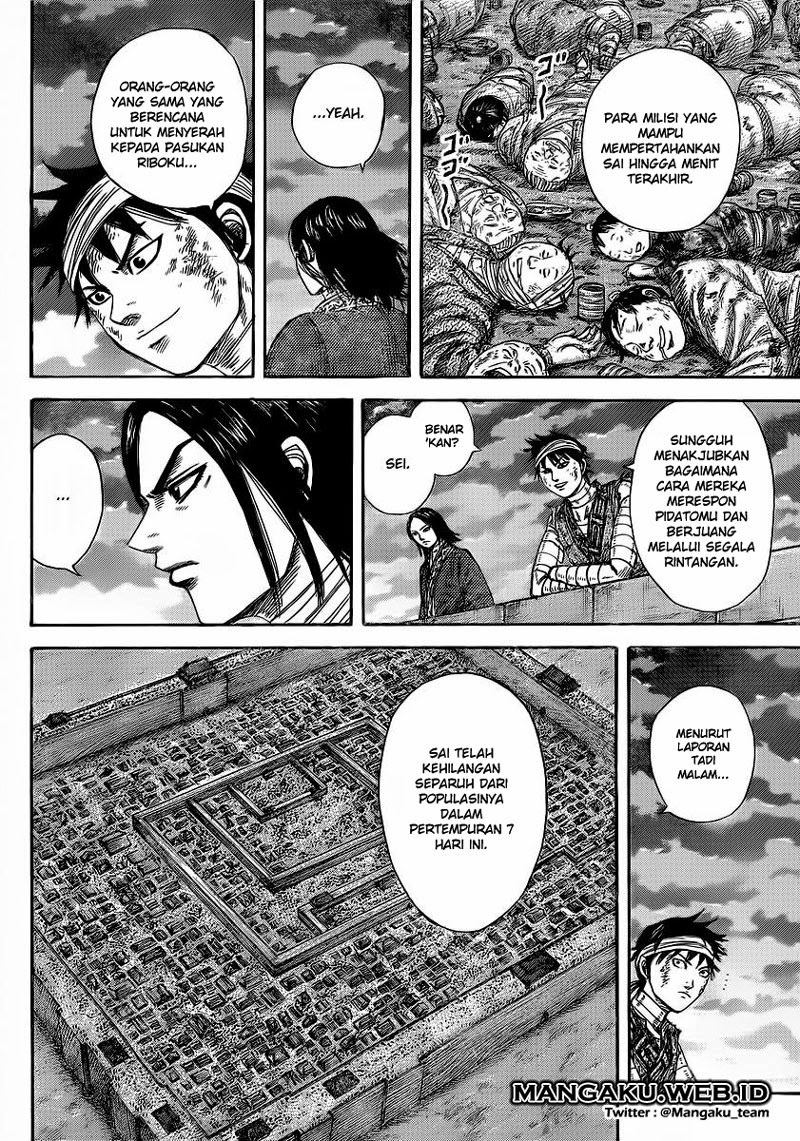 kingdom - Chapter: 353