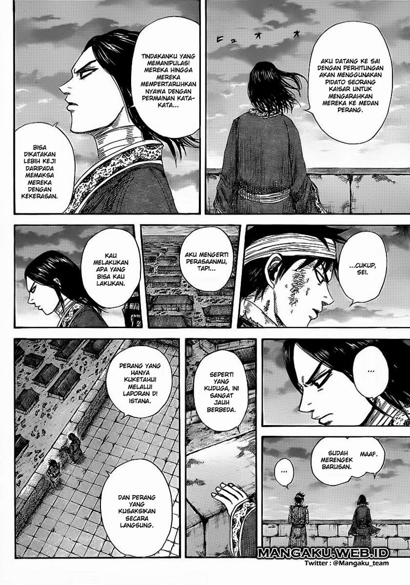 kingdom - Chapter: 353