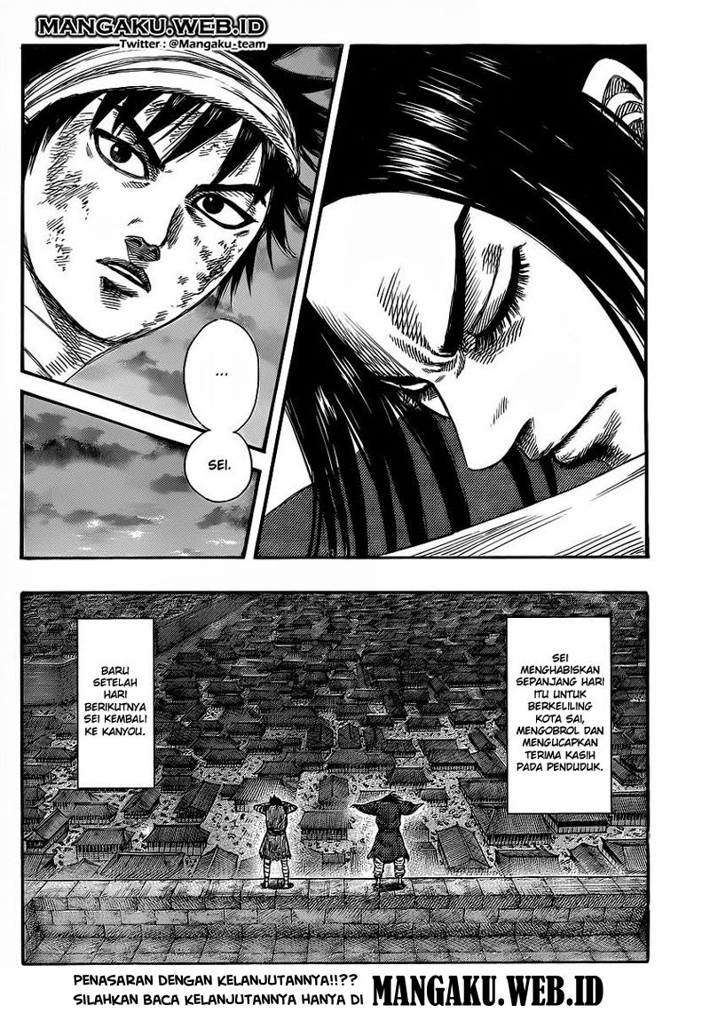 kingdom - Chapter: 353