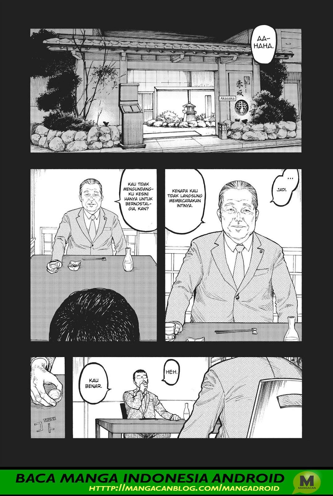 ajin - Chapter: 64