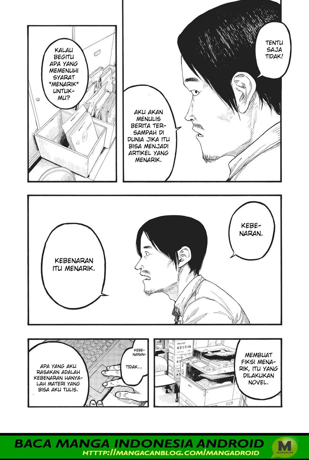 ajin - Chapter: 64