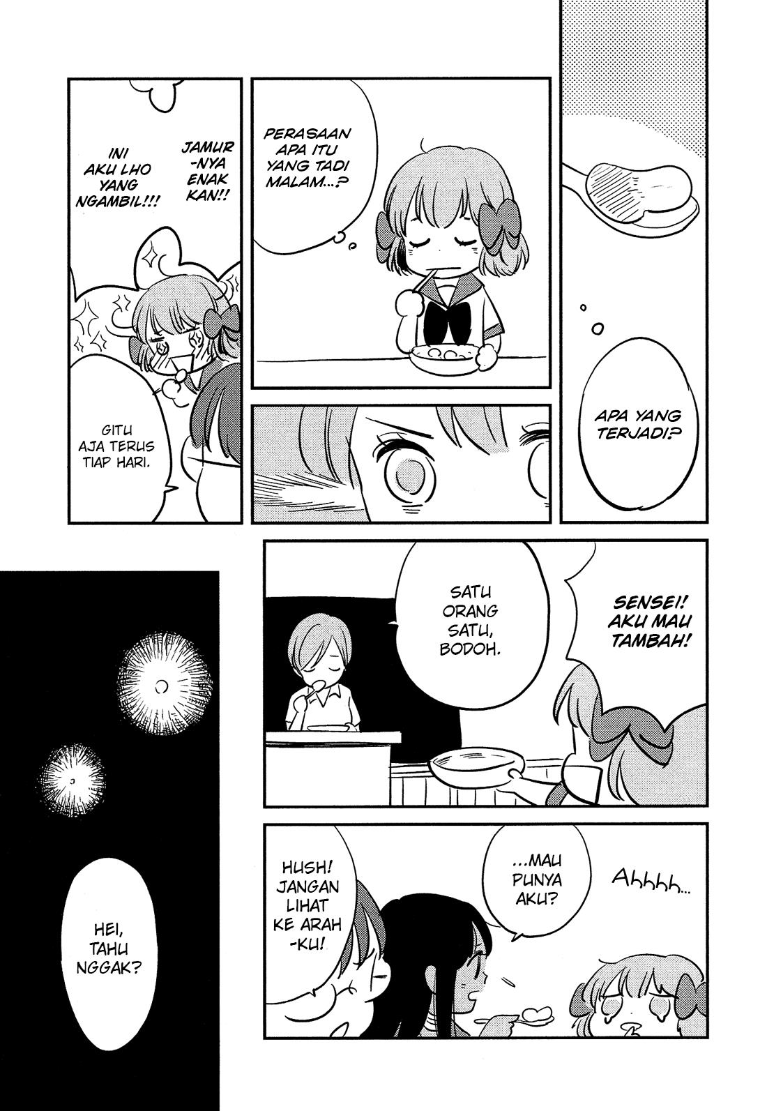 sakura-no-sono - Chapter: 2