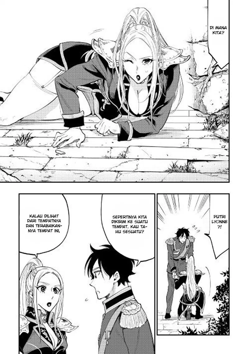 the-new-gate - Chapter: 40