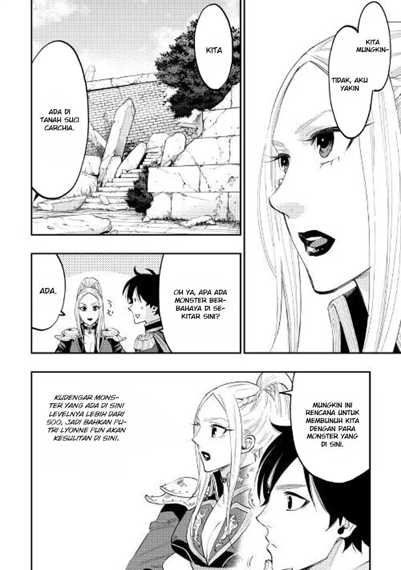 the-new-gate - Chapter: 40