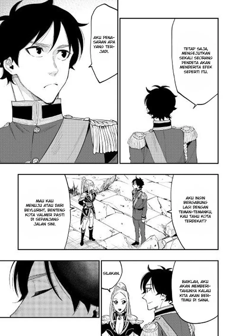 the-new-gate - Chapter: 40