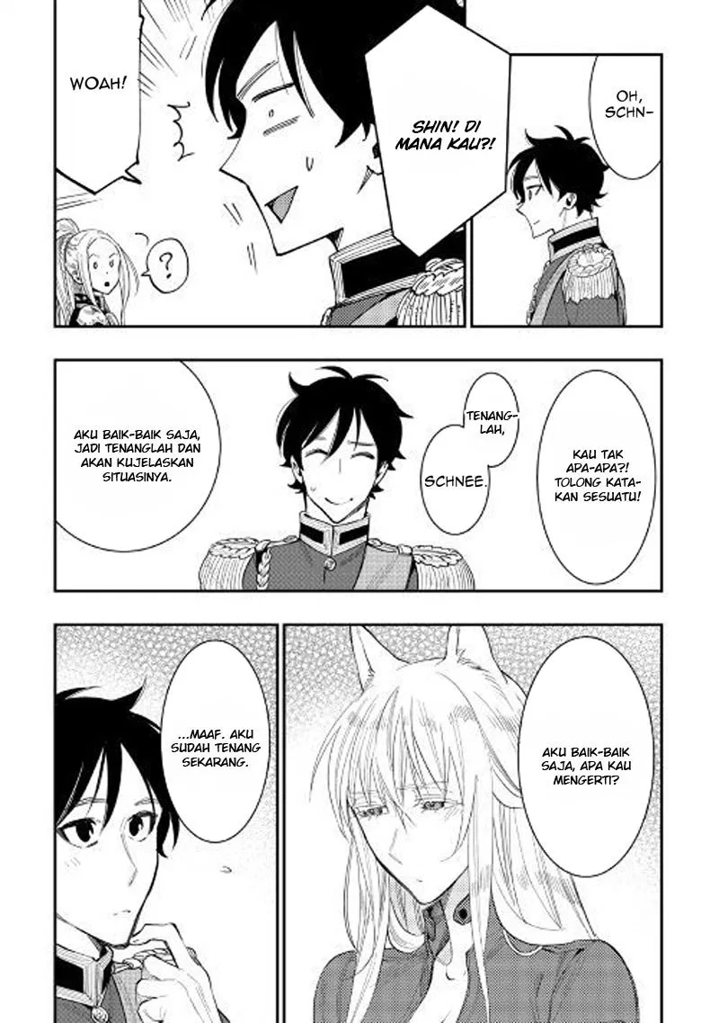 the-new-gate - Chapter: 40