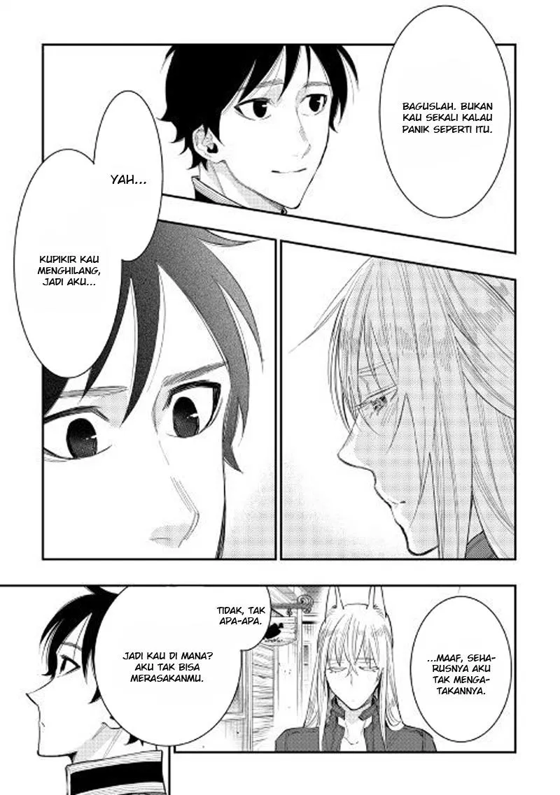 the-new-gate - Chapter: 40