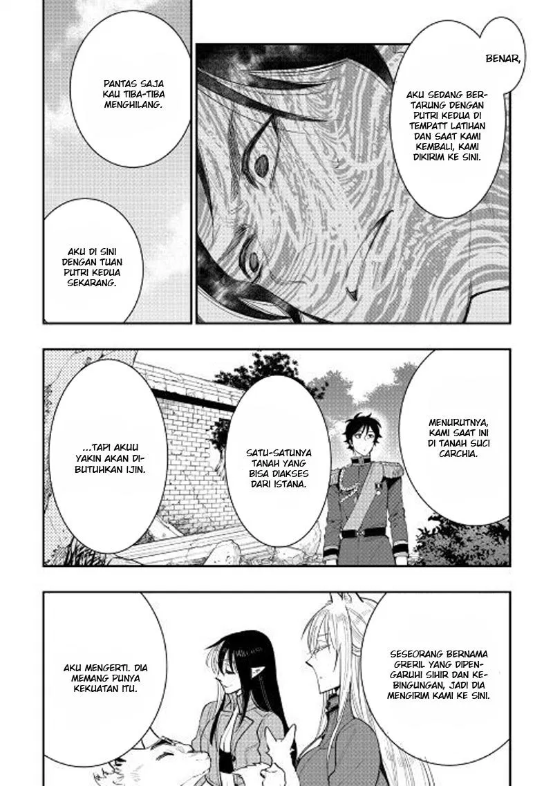 the-new-gate - Chapter: 40