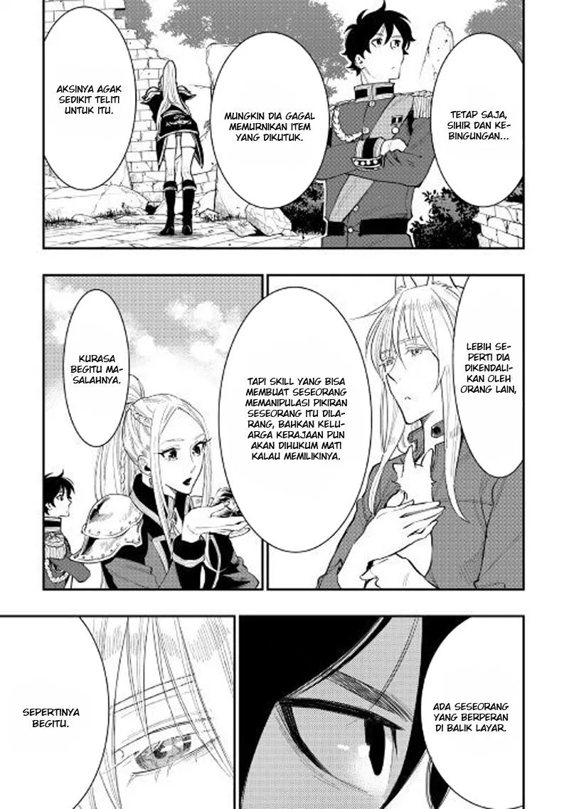 the-new-gate - Chapter: 40