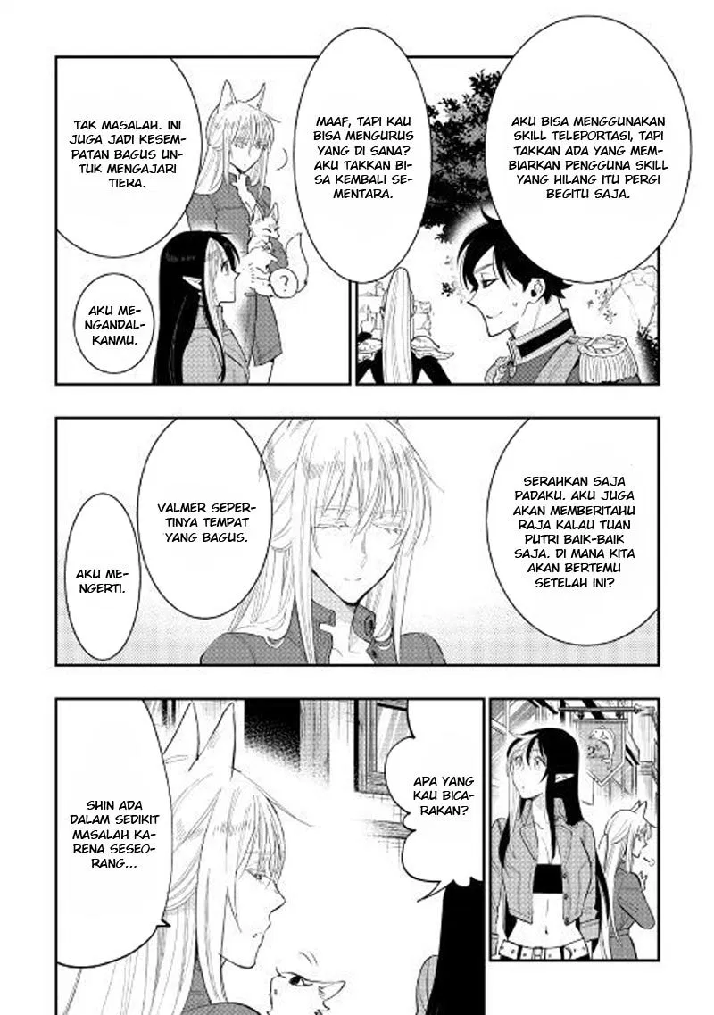the-new-gate - Chapter: 40