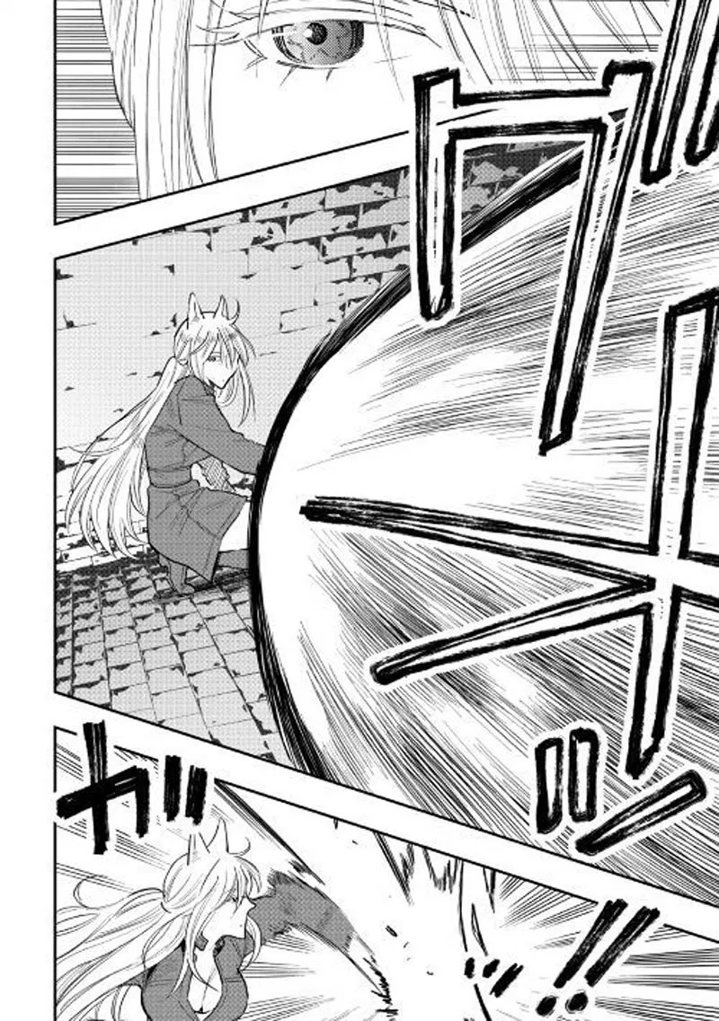 the-new-gate - Chapter: 40