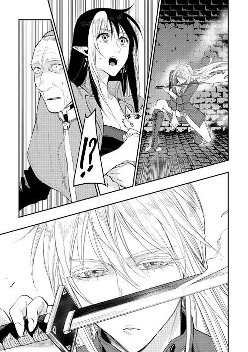 the-new-gate - Chapter: 40