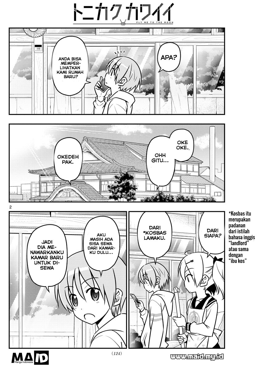 tonikaku-kawaii-indo - Chapter: 38