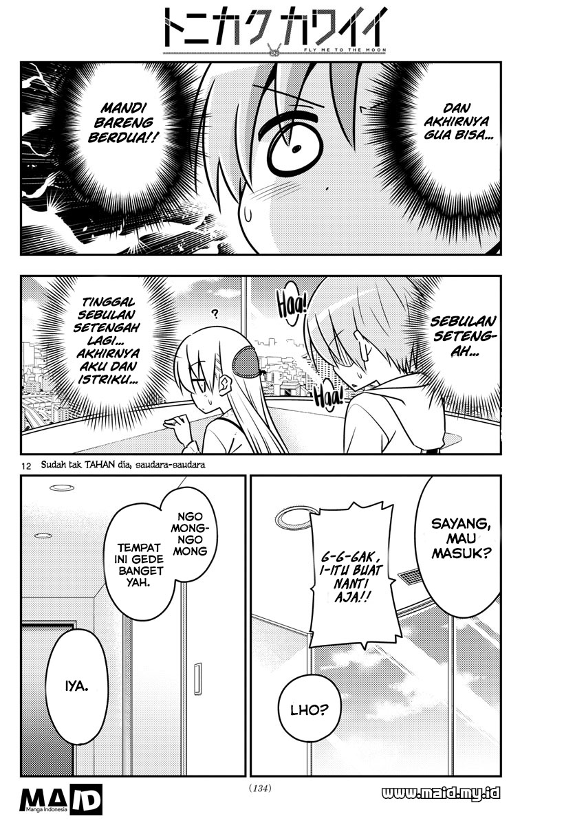 tonikaku-kawaii-indo - Chapter: 38