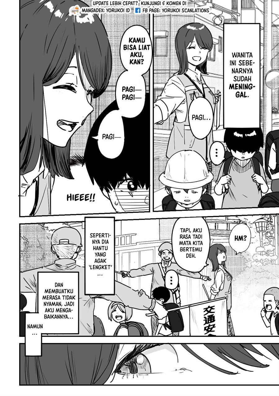 kaii-san-to-ore - Chapter: 16