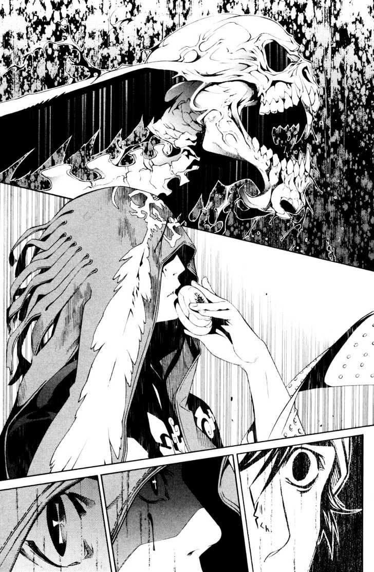 air-gear - Chapter: 147