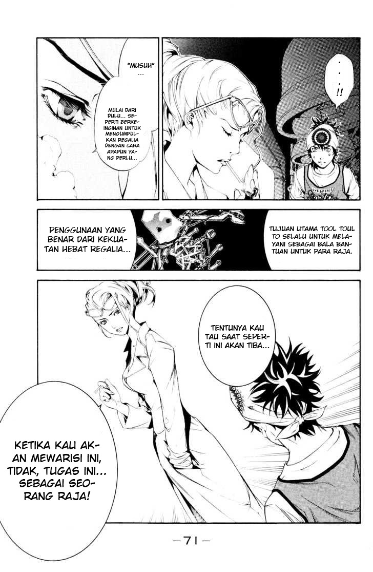 air-gear - Chapter: 147