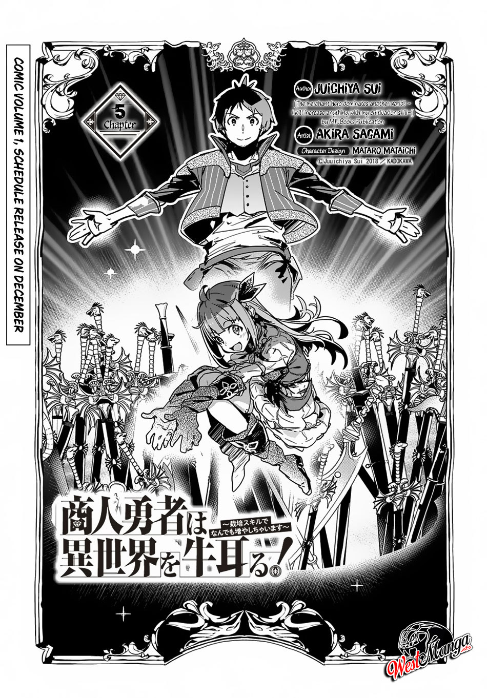 shounin-yuusha-wa-isekai-wo-gyuujiru - Chapter: 5