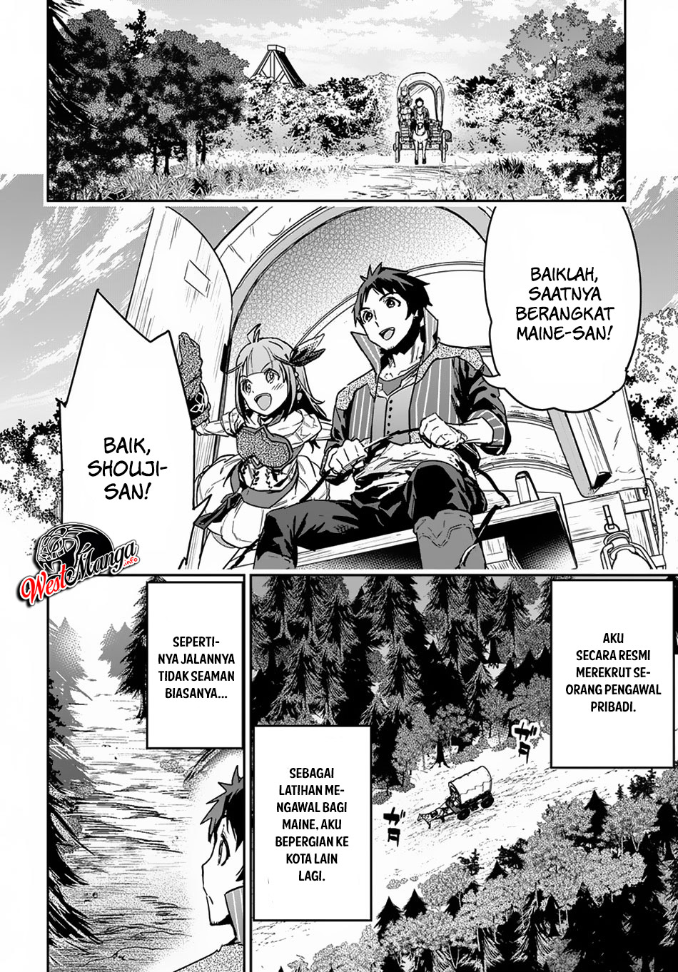 shounin-yuusha-wa-isekai-wo-gyuujiru - Chapter: 5
