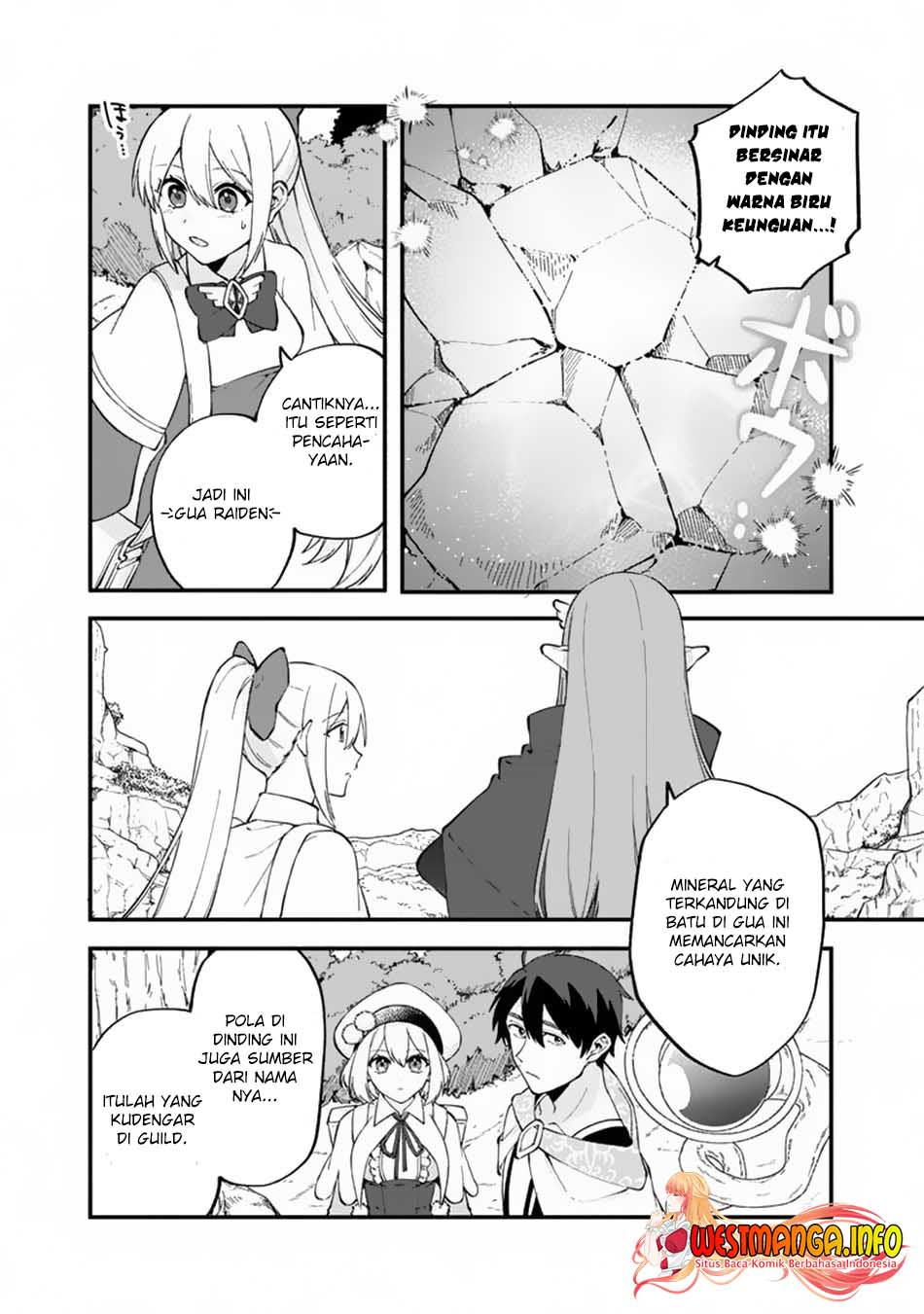 boku-no-kawaii-musume-wa-futago-no-kenja - Chapter: 10